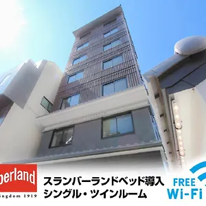 ホテルリブマックス京都二条城北 ホテル