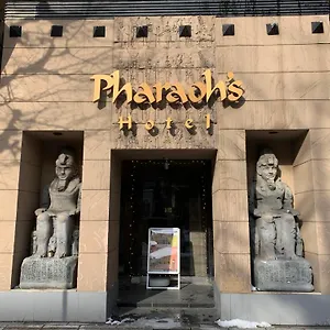 *** ラブホテル Pharaoh-adult Only 日本