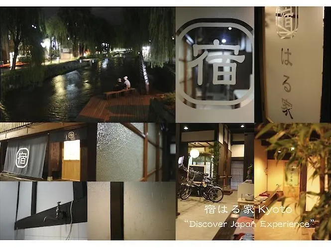 Haruya Higashiyama Hostel Kyoto