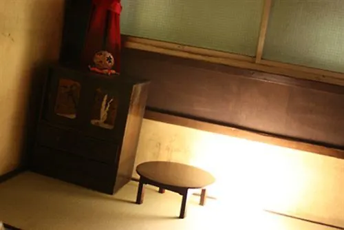 Auberge de jeunesse Haruya Higashiyama à Kyoto