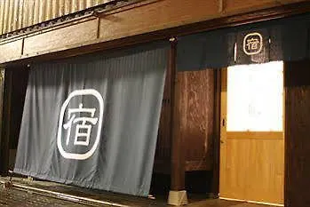 Haruya Higashiyama Hostel Kyoto Japan